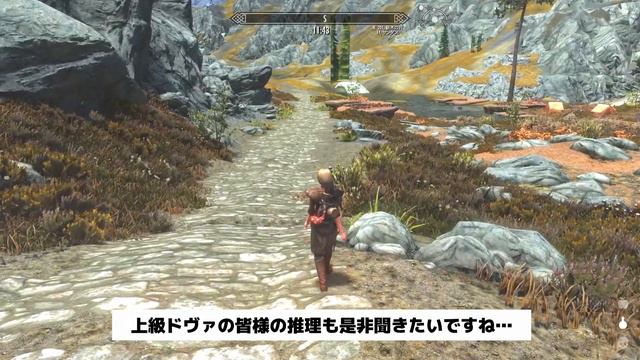 【キツネと旅するスカイリム２】１７話・不審な荷馬車の夫婦の末路（女性実況）【TESV:skyrim】mod:Bards Reborn Student of Song Become a Bard смотреть онлайн