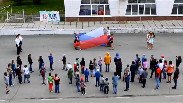 День Российского флага "СОЮЗ активной молодёжи"-Красноуральск смотреть онлайн