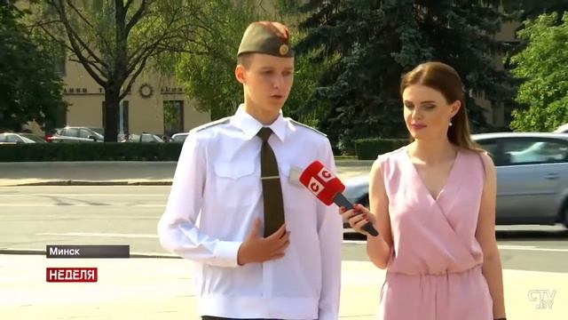 Обелиск Победы в Минске смотреть онлайн