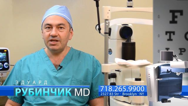 TV INFOMERCIAL 5 Minutes Doctor Rubinchik- Lasik - Program 3
