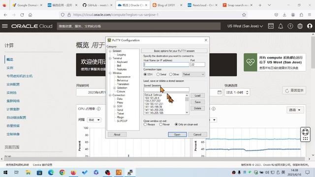 [1074]当甲骨文云遇上下一代云，简单几步在Oracle Cloud VPS实例上安装 Nextcloud - Online collaboration platform смотреть онлайн