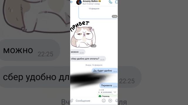 Проверка магазина по Murder Mystery 2~СКАМ?!~ИЛИ ЖЕ НЕТ? °Murder Mystery 2 Pharex° смотреть онлайн