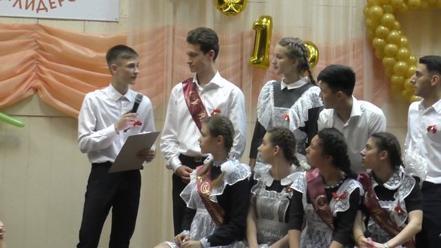 Поздравление классному руководителю. Последний звонок 2019 смотреть онлайн