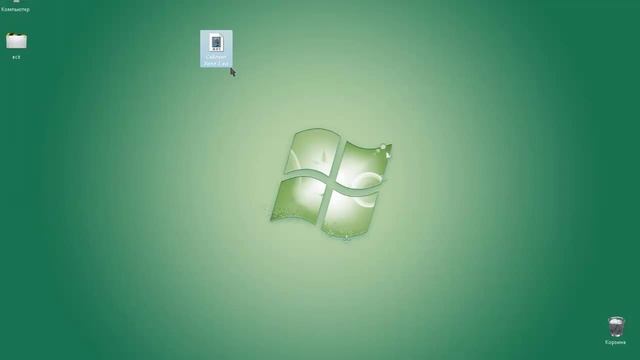 Фотошоп Интрига