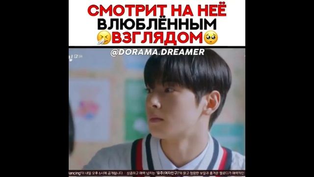 Дорама Истинная красота?❤️?? смотреть онлайн