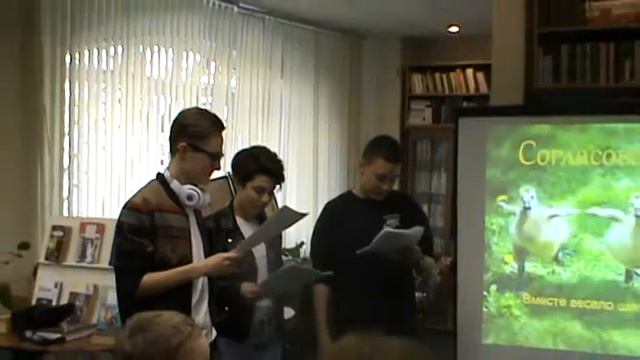 30.04.14 9 класс проект по русскому языку смотреть онлайн