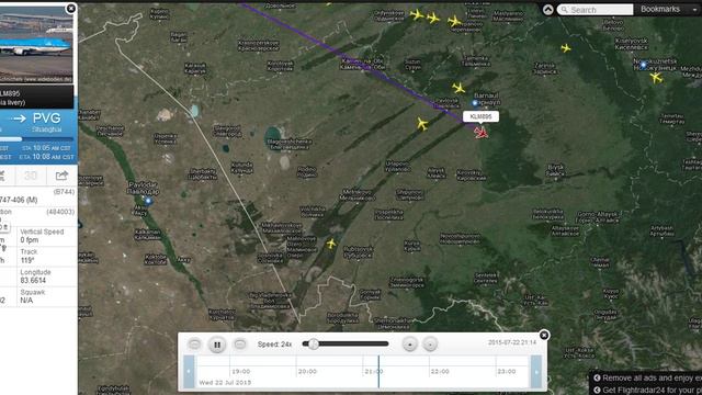 After the start, was forced to circle 4 passenger plane in Siberia смотреть онлайн