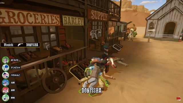 West Hunt 1.0 Announcement