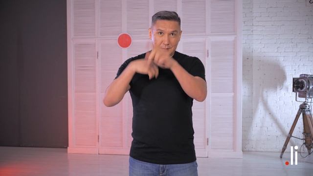 Способности сознания. Нурлан Мураткали. tochka.li смотреть онлайн