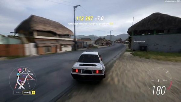 Forza FreeRide Drift