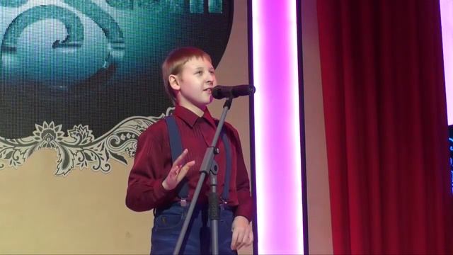 Яковенко Максим - Сережа взял свою тетрадь смотреть онлайн