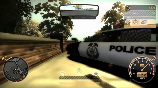 Need for Speed Most Wanted #3 Тэз № 14 Кто такой Рог, фишка с гаражом смотреть онлайн