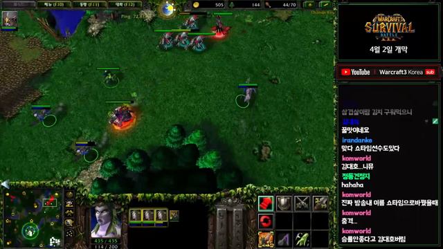 팬나 한방이면 빈사 상태? - 워크3 LawLiet (Warcraft Netease Ladder) смотреть онлайн