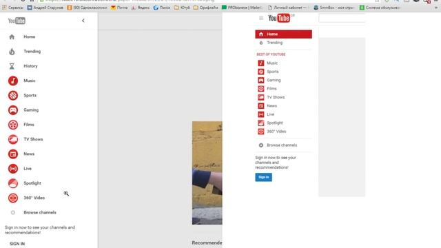 Новый Дизайн YouTube / Новости Ютуб смотреть онлайн