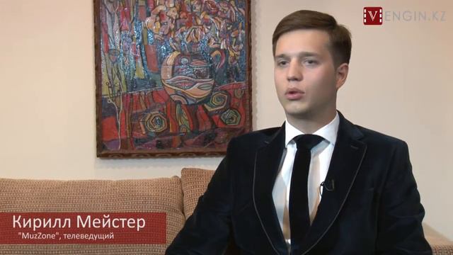 Кирилл Мейстер ("MuzZone") смотреть онлайн