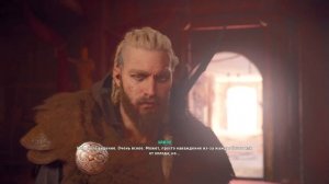 ASSASSIN'S CREED VALHALLA СЮЖЕТ И КРАТКОЕ ПРОХОЖДЕНИЕ [1]