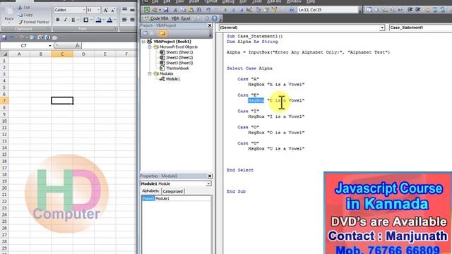 Series-15 Excel VBA Tutorial Case Statement Part1. By Manjunath Lingadahalli. смотреть онлайн