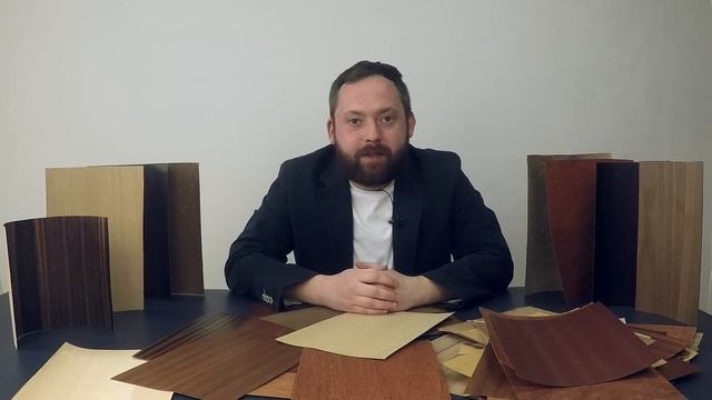 Дизайнерские обои (шпон) SanFoot смотреть онлайн