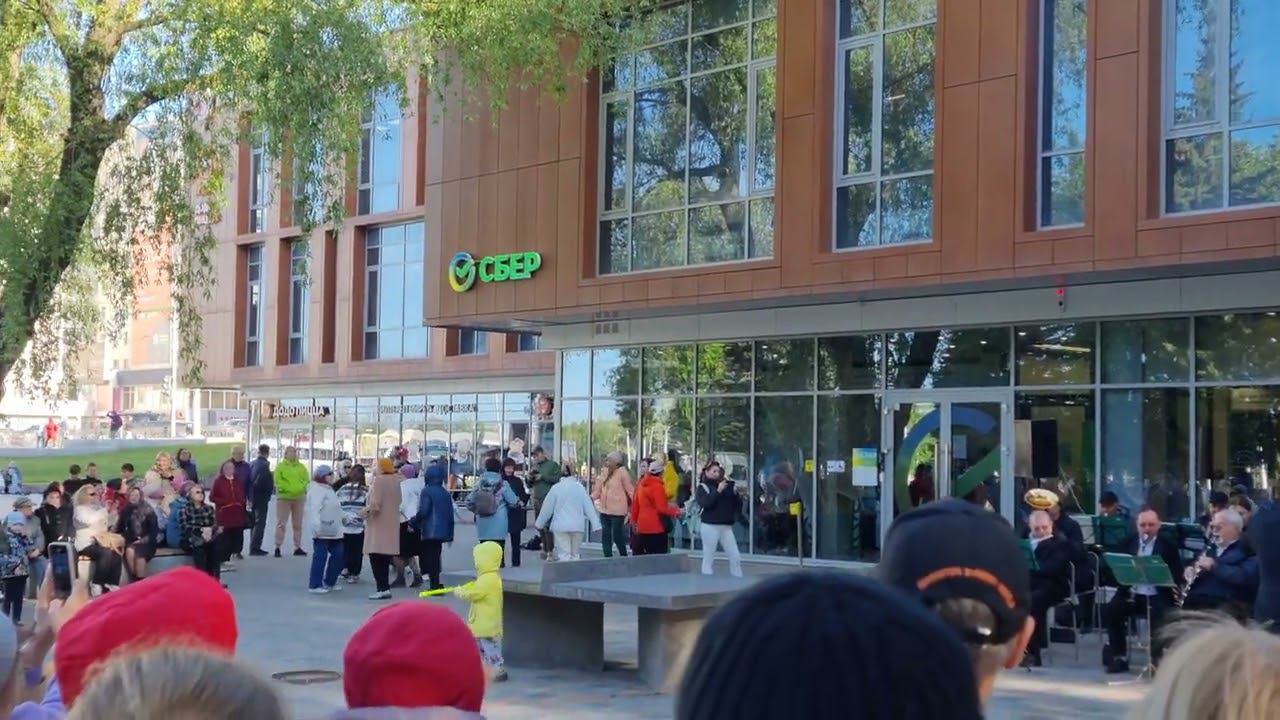 Уфа 27 мая 2024(1) смотреть онлайн