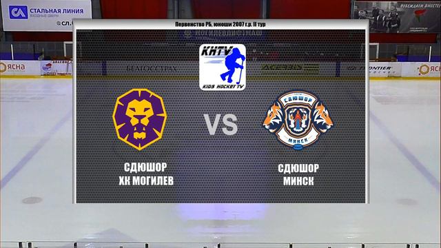 30.03.2020. 2007, II. Могилев - СДЮШОР смотреть онлайн