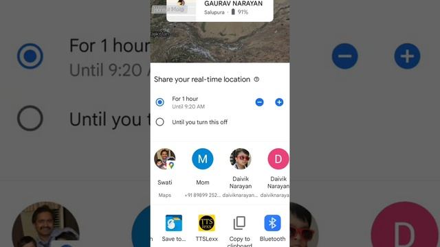 How to generate Google map QR code? смотреть онлайн
