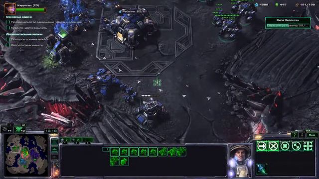 StarCraft II: Legacy of the Void — Прохождение Часть - 25: Эпилог - Эссенция Вечности. смотреть онлайн
