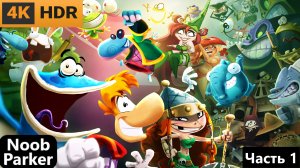 RAYMAN ORIGINS прохождение 4K часть 1