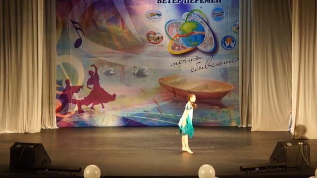 Круги на воде Климова Светлана смотреть онлайн