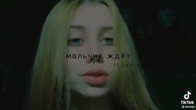 мальчик плачет мальчик плачет его малышку т****** дядя по богаче мальчик любит смотреть онлайн