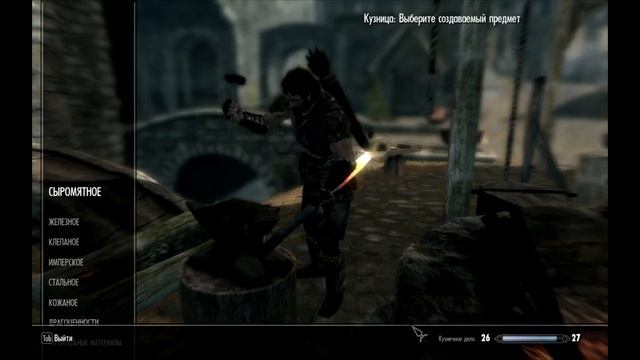 Чак Норрис в Skyrim/ Chuck Norris in Skyrim смотреть онлайн