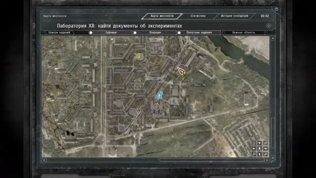 STALKER Зов Припяти.Появление легендарного Стрелка. Конец расследования . #8 смотреть онлайн