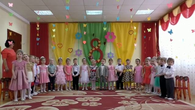 8 марта в детском саду " Теремок" 2020 год смотреть онлайн