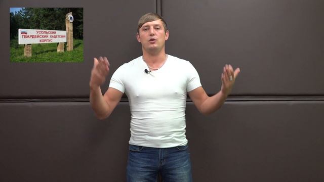 # 115 Вся СОЛЬ: Сгорела администрация! смотреть онлайн