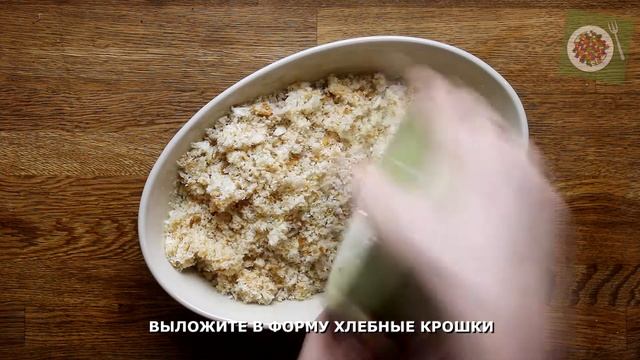 БРИТАНСКАЯ КУХНЯ: Monmouth plum pudding/ Монмутский сливовый пудинг смотреть онлайн