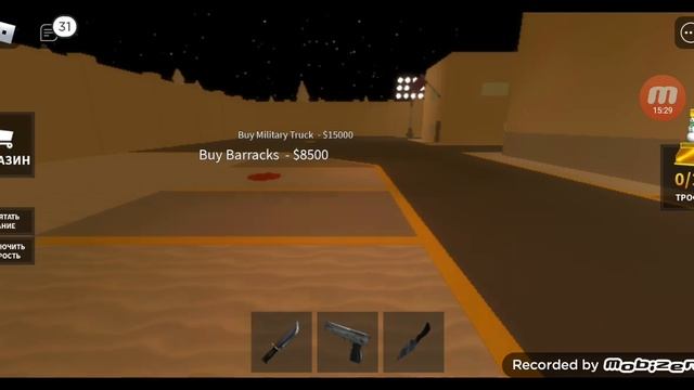 строем военную базу в роблокс Military warfare tycoon смотреть онлайн