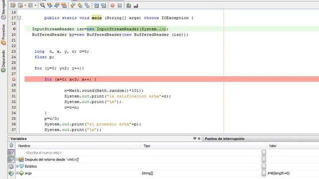debug en netbeans смотреть онлайн