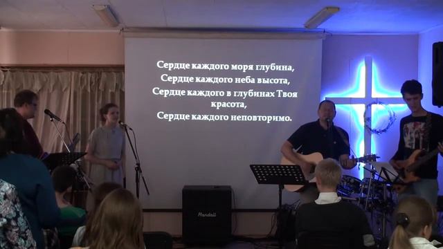 Сердце каждого - Сергей Мачин (автор - матушка Юлия Нижний Новгород) смотреть онлайн