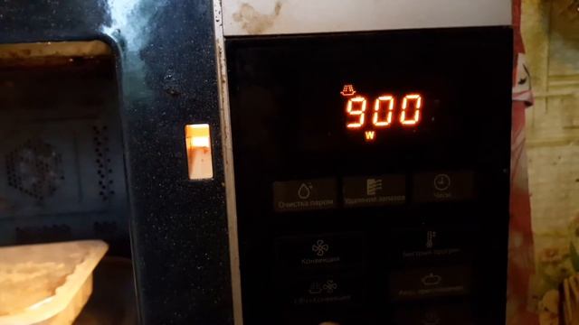 Наука и Исследования