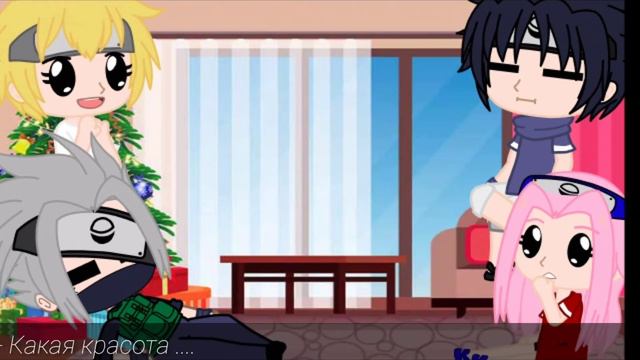 | Реакция персов Наруто на тт | 3 часть | Команда 7 | Orochimaru - Sama