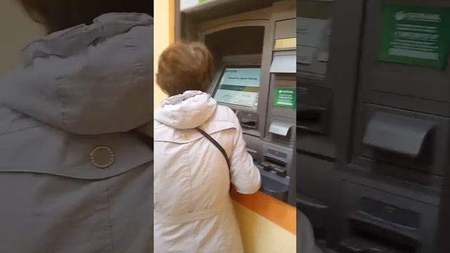 Фрязино бабушка акупировала банкомат смотреть онлайн