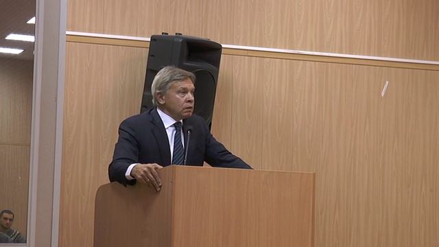 Мусаелян против.