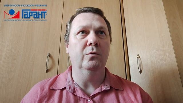 Доступ к материалам собрания акционеров в форме заочного голосования смотреть онлайн