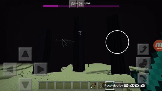 Прошла весь майнкрафт смотреть онлайн