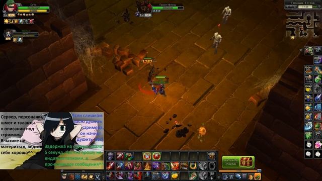 Royal Quest приятный фарм на роге^^ смотреть онлайн