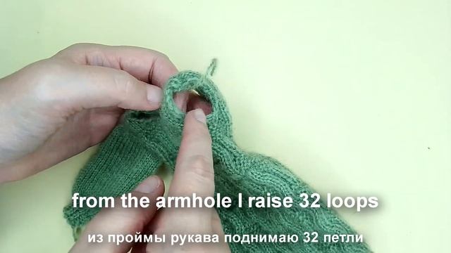 ?Angora dress with lantern sleeves / Master Class // Barbie dress / Eng Rus subs смотреть онлайн