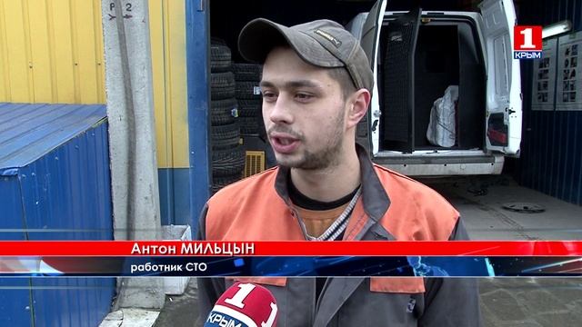 Пришла зима, меняйте шины смотреть онлайн