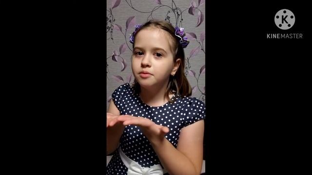 Сказка о царе Салтане. смотреть онлайн