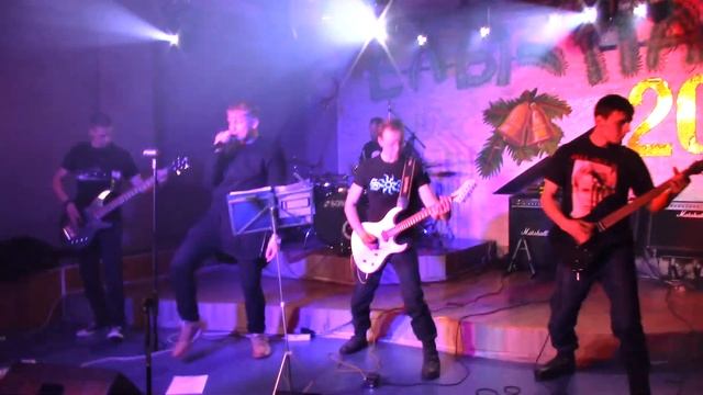 Sun Ray - Фиолетовая пудра COVER смотреть онлайн