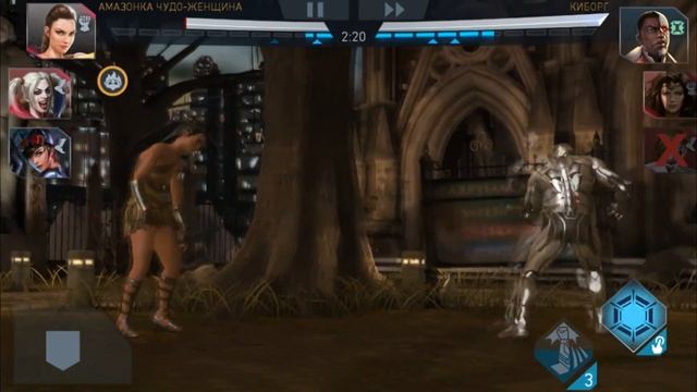 Чудо Женщина Амазонка (Wonder Woman Amazon) в игре Инджастис 2(Injustice 2 mobile) смотреть онлайн
