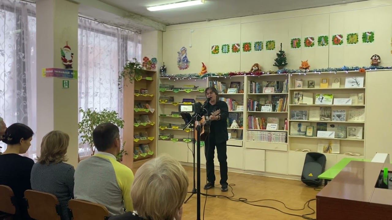 Станислав Бартенев смотреть онлайн